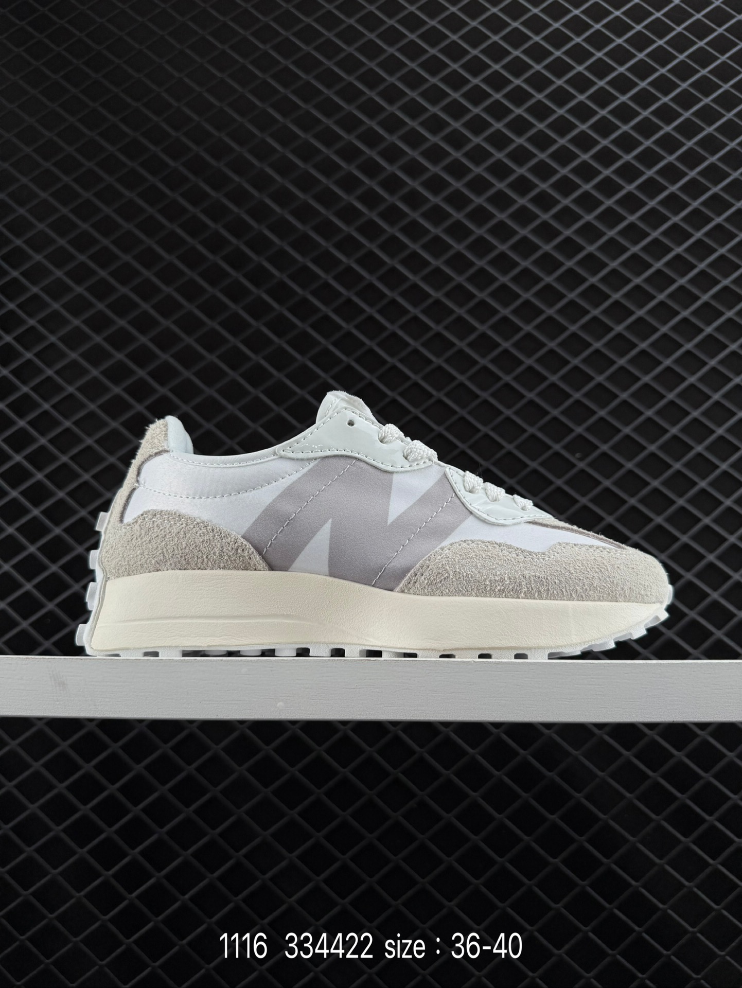 New Balance MS327 New Balance MS327